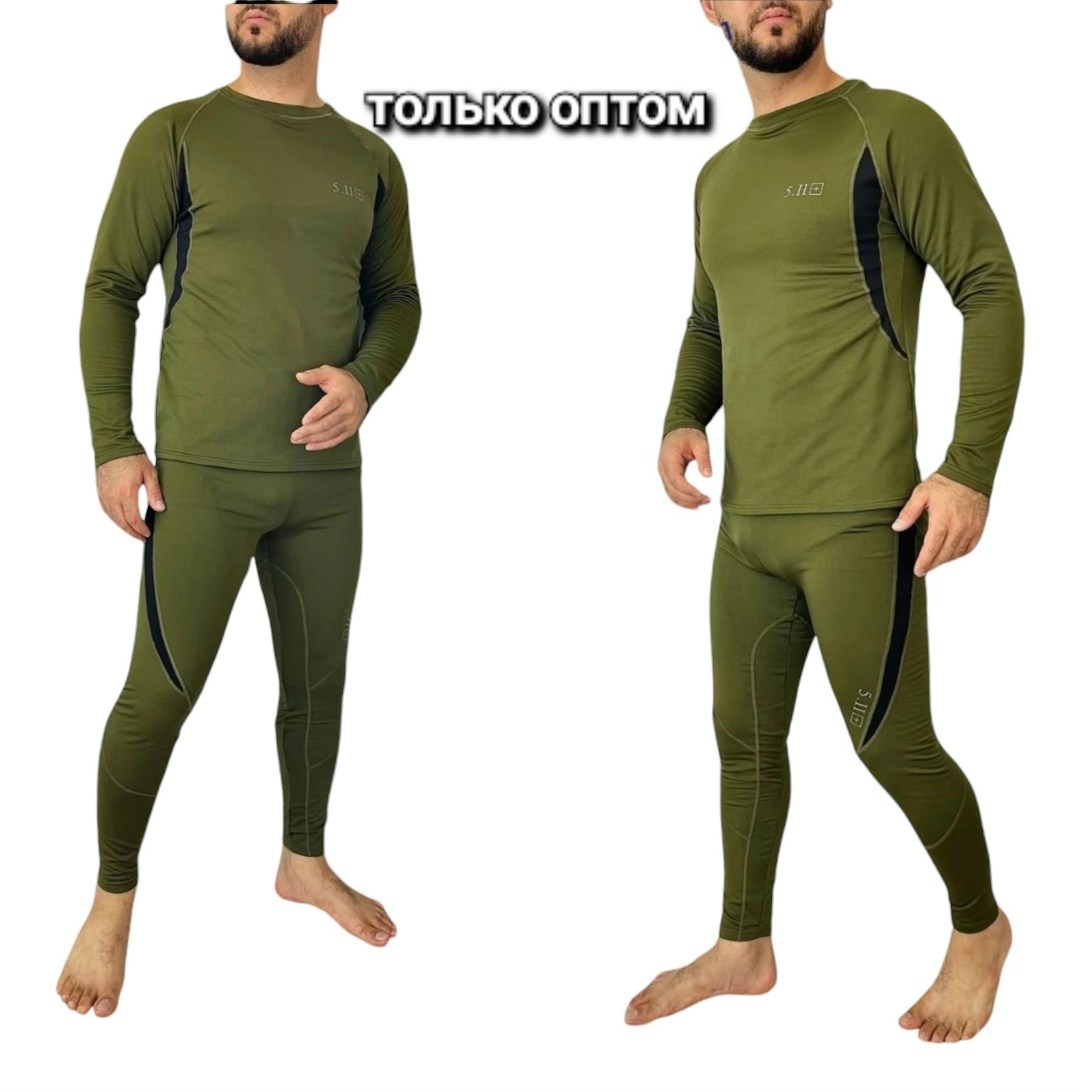 мужское термобелье,термобелье мужское зимнее,термобелье комплект,термобелье верх,облегающее термобелье для мужчин