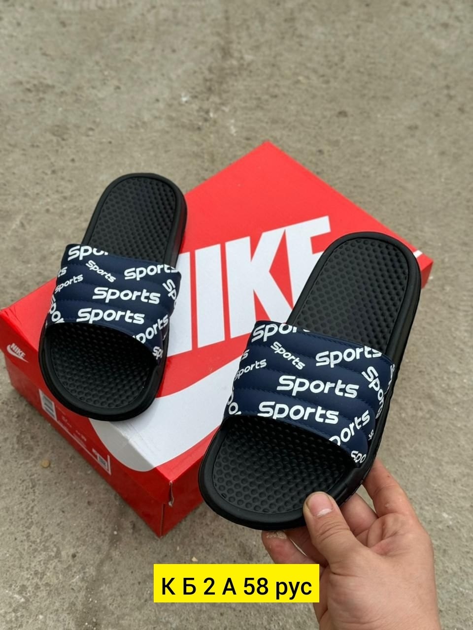 шлепанцы adidas duramo sl slide,сланцы мужские адидас adilette lite красные,женские шлепанцы,шлепанцы adidas,шлепанцы мужские