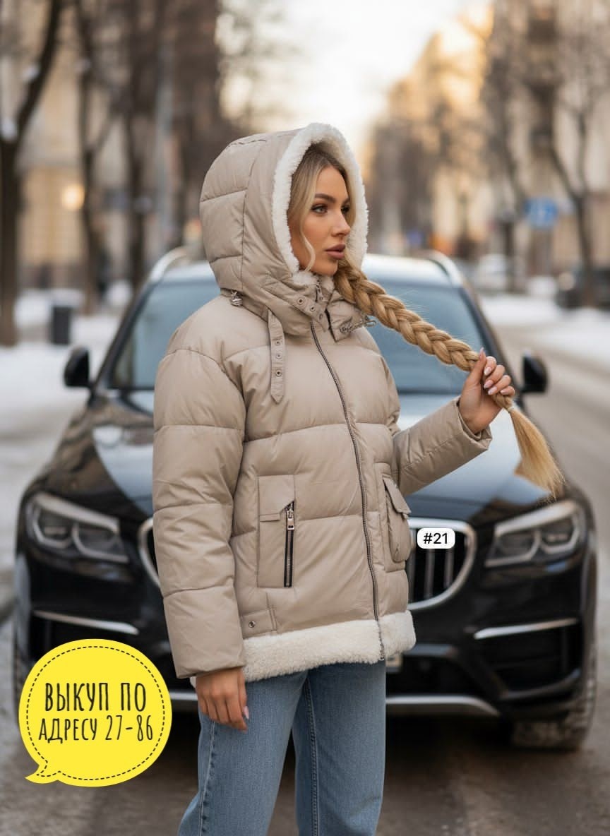 демисезонная куртка,куртка модная,женская куртка,женская куртка зимняя,куртка женская короткая
