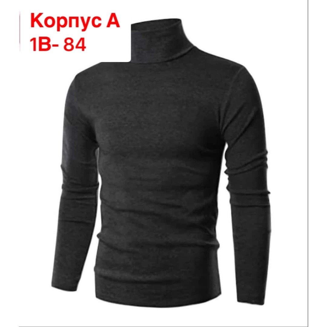 водолазка мужcкая,мужская кофта,водолазка,водолазка для мужчин,водолазки мужские