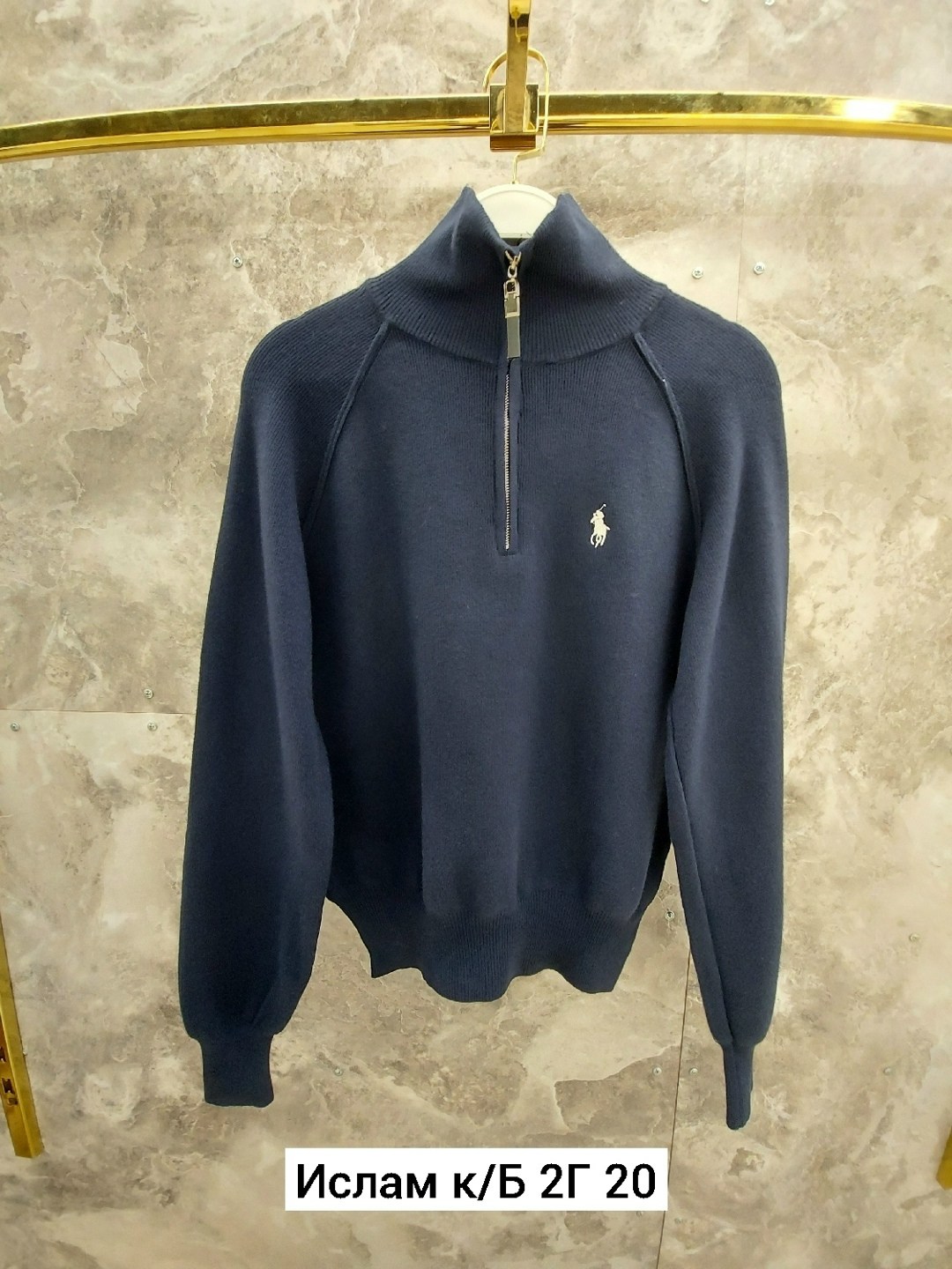 кофта женская,женские свитера,свитер с замком,джемпера женские,вязаный свитер