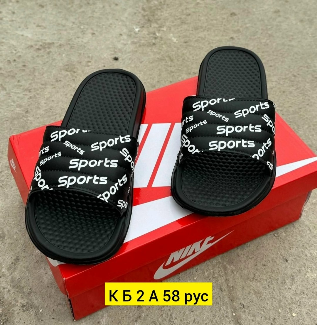 шлепанцы adidas duramo sl slide,сланцы мужские адидас adilette lite красные,женские шлепанцы,шлепанцы adidas,шлепанцы мужские