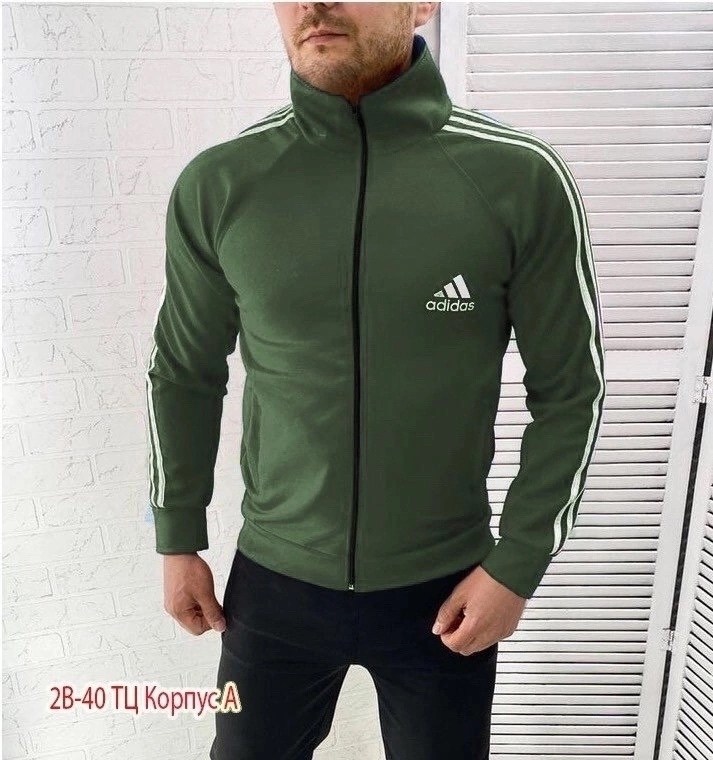adidas originals beckenbauer олимпийка,толстовка мужская adidas,олимпийка adidas,мужской спортивный костюм adidas,adidas originals олимпийка