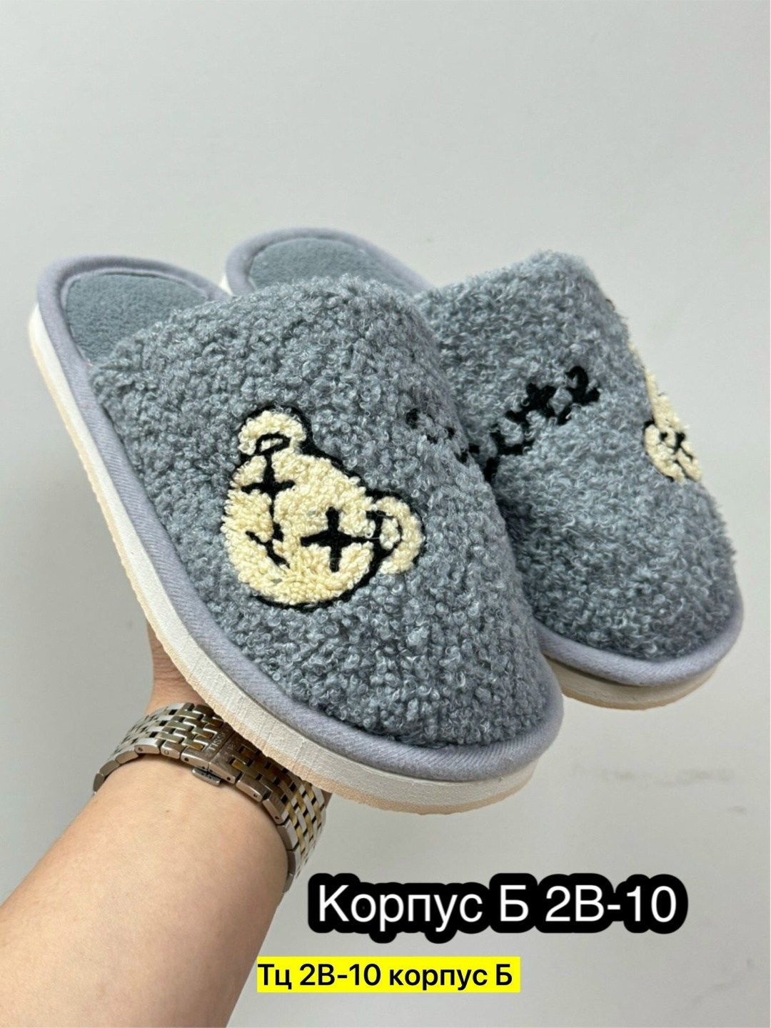 домашние тапочки женские,домашние тапочки,тапочки женские,тапки женские,женские тапочки для дома