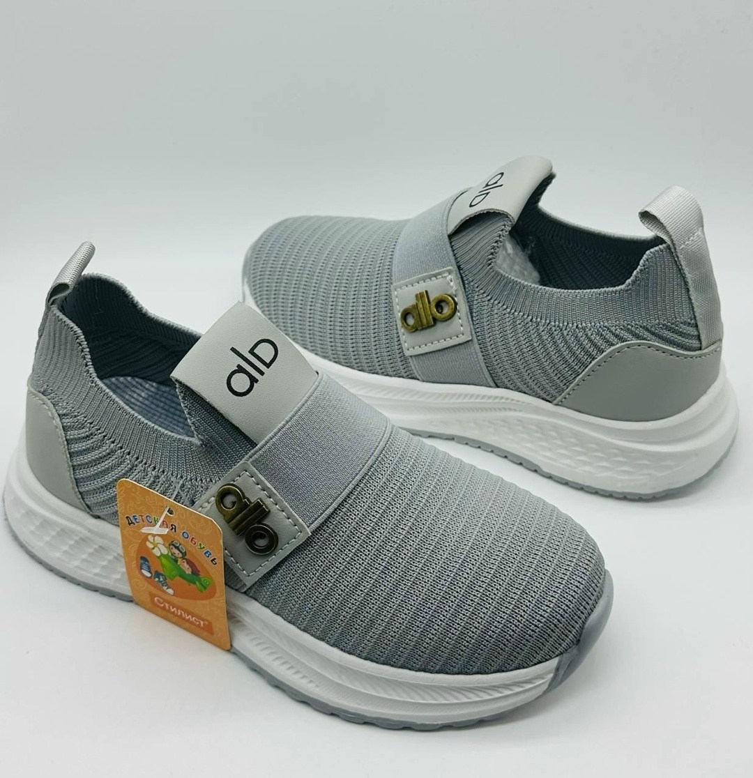 ,crosby кроссовки,брендовая ,детские кроссовки,текстильные кроссовки