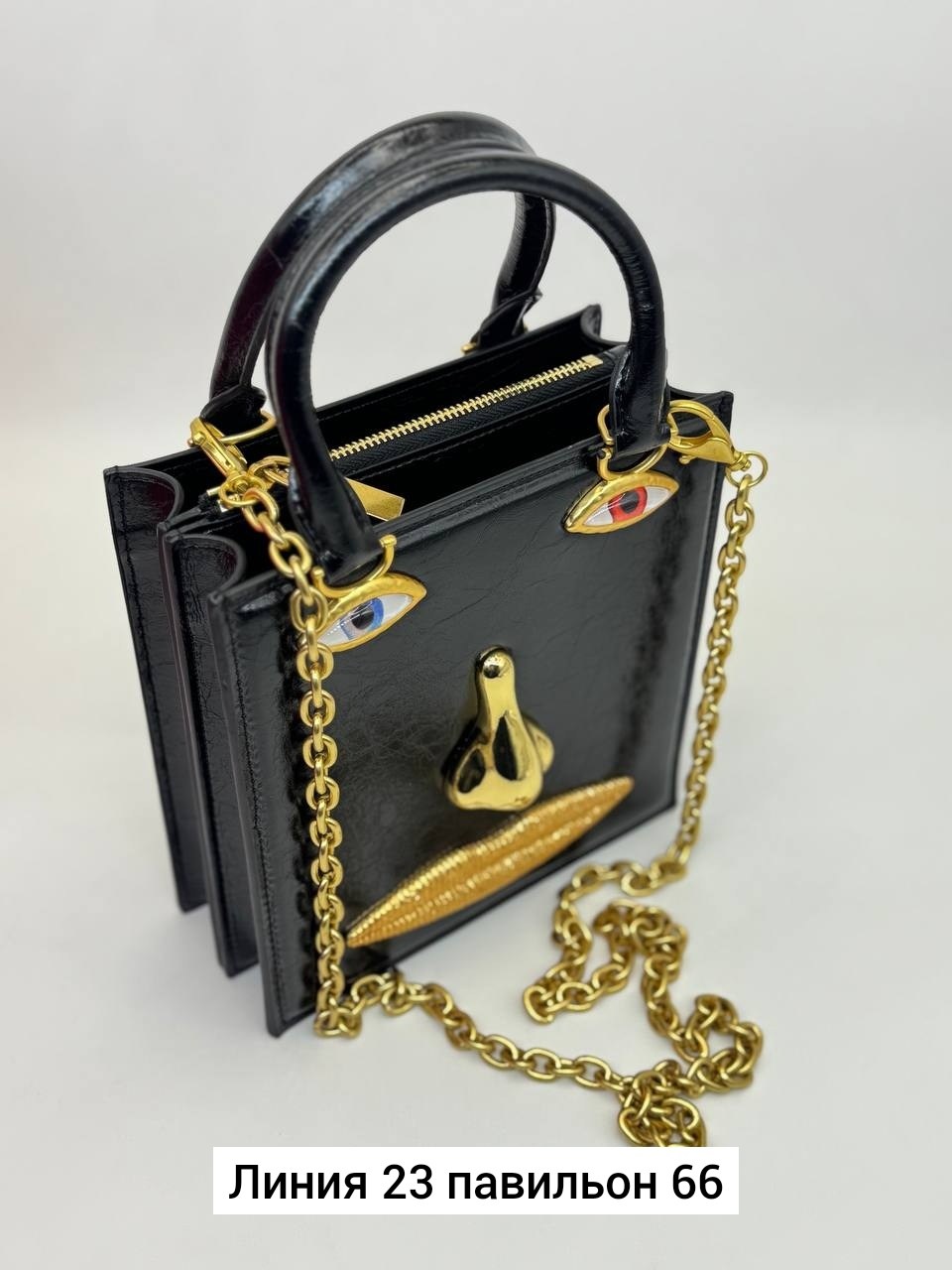 сумка schiaparelli,брендовая женская сумка,сумка,женская сумочка,бархатная сумка для глаз schiaparelli premium sense demon