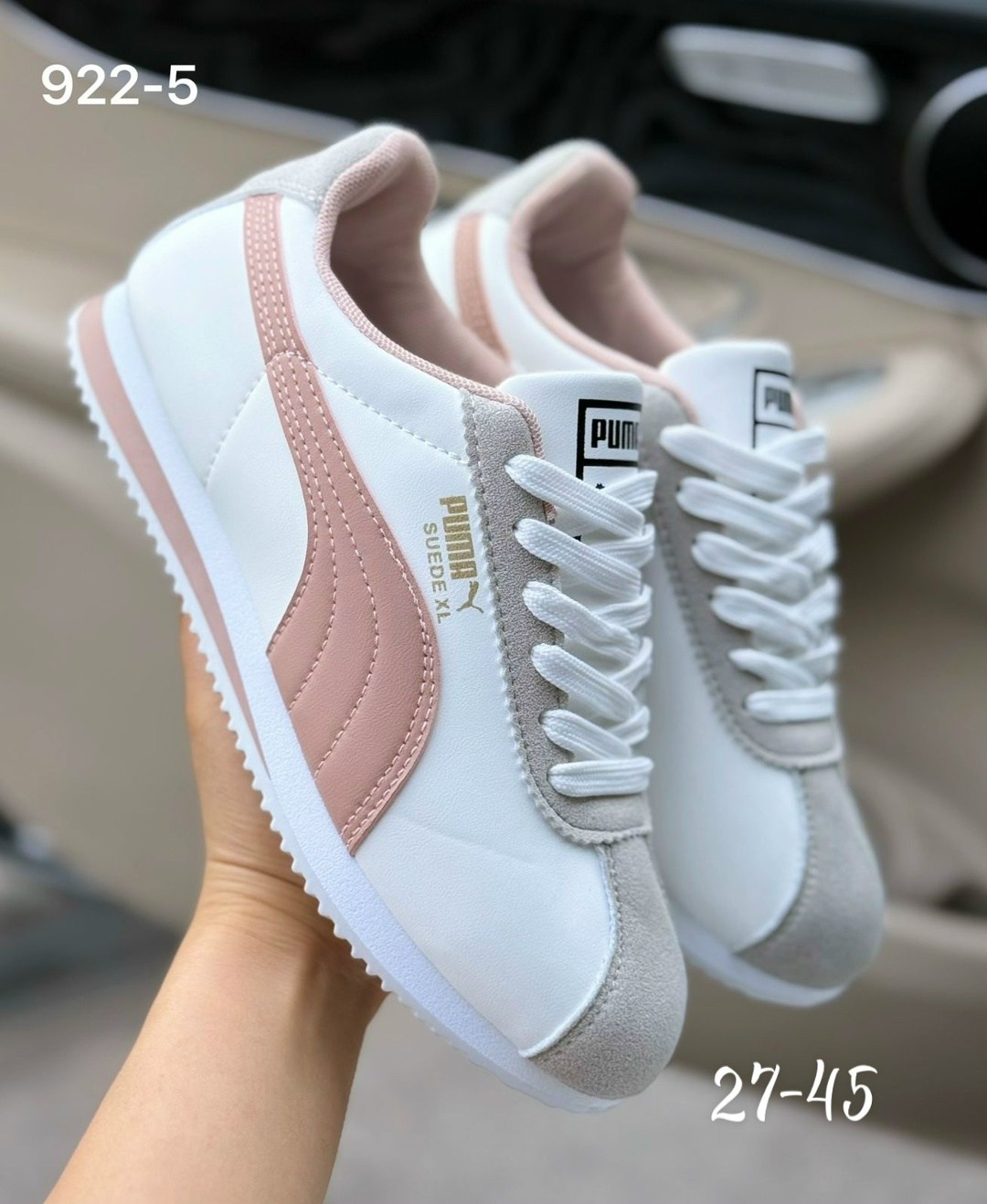 ,кроссовки женские puma,кроссовки женскиe,puma кроссовки, женская