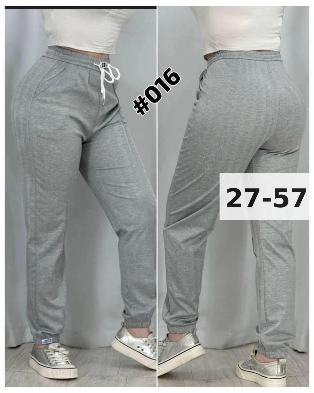 брюки спортивные женские джоггеры штаны baomiks,серые штаны женские спортивные свободные,спортивные женские брюки,брюки спортивные женские джоггеры штаны,штаны женские спортивные