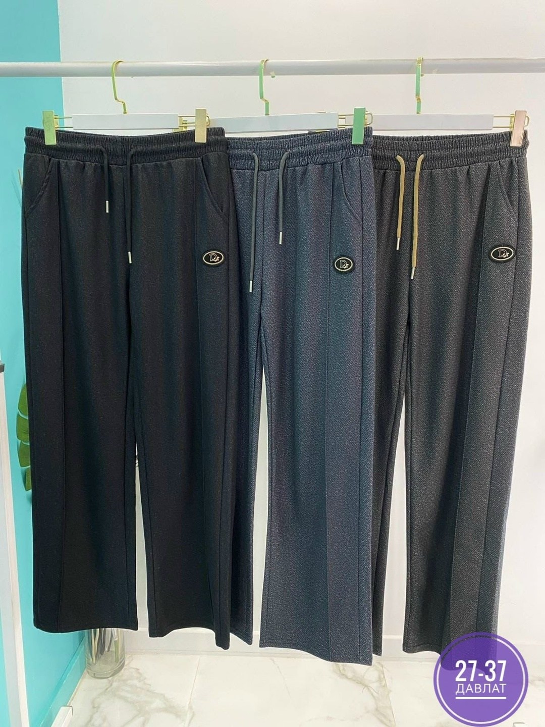 брюки штаны мужские,брюки штаны,брюки модные,одежда штаны,брюки кашемир