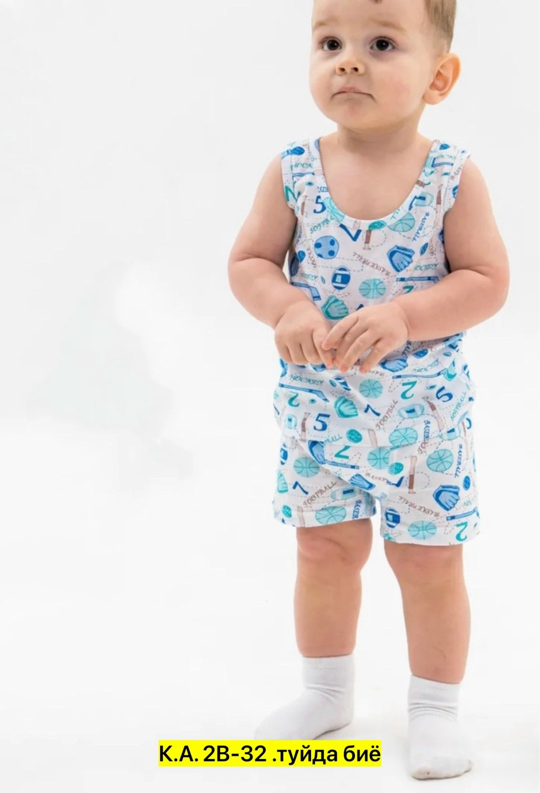 комплект майка и трусы для мальчика,майка бельевая для мальчика байкар,майка байкар для мальчика,ребенок,майка для мальчика