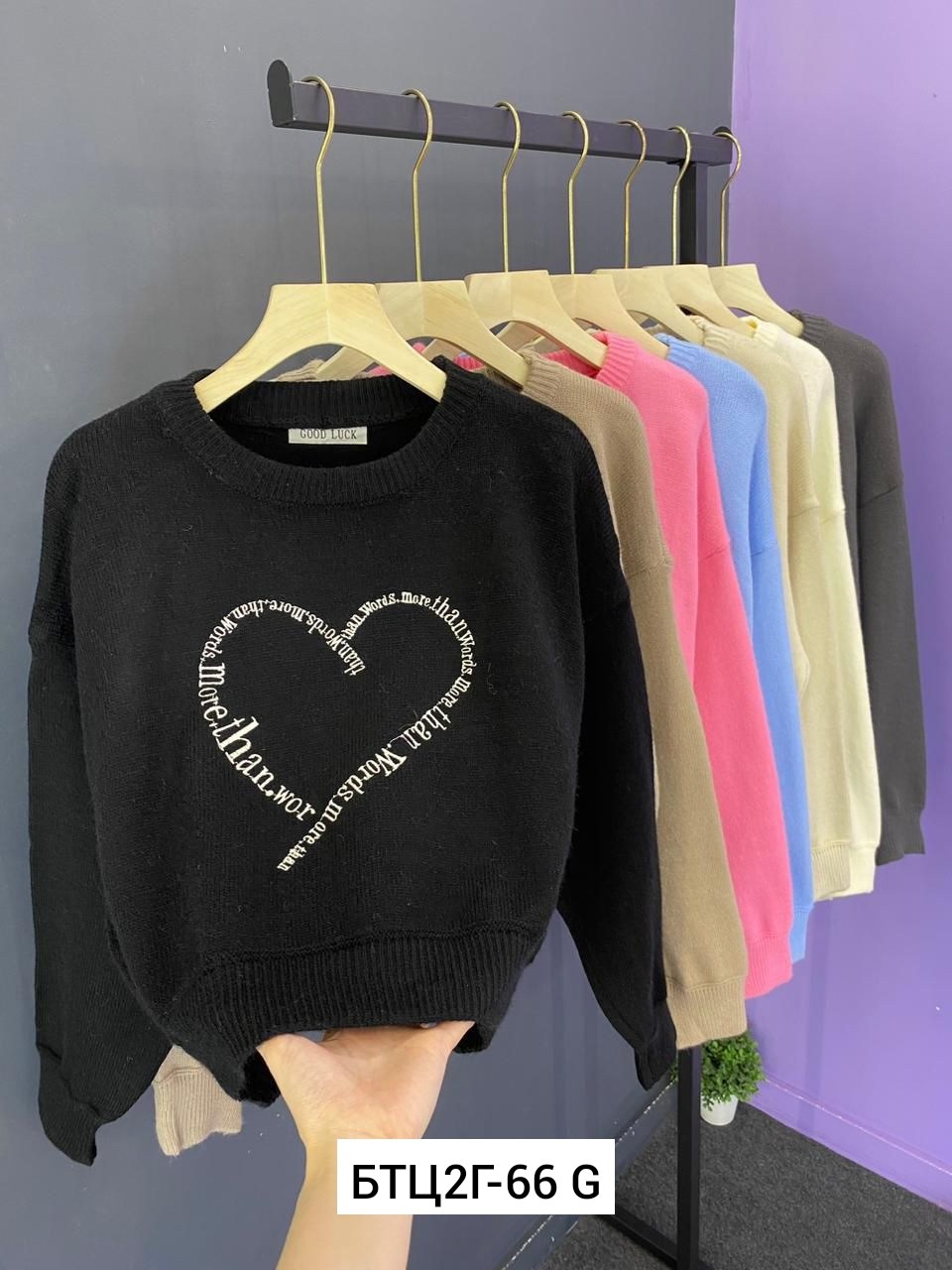 женская кофта,женский свитер,свитер,свитшот женская,кофта