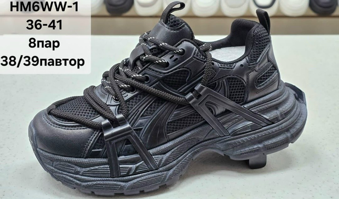 кроссовки баленсиага паль,кроссовки balenciaga track,баленсиага трек кроссовки черные,кроссовки balenciaga,кроссовки женские balenciaga