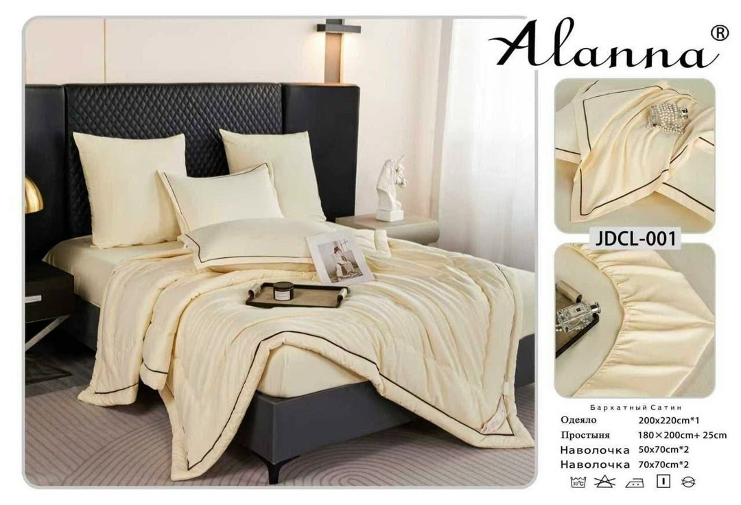 комплект постельного белья с одеялом страйп сатин,комплект постельного белья с одеялом mency,постельное белье с готовым одеялом евро бархат сатин,комплект постельного белья,постельное белье с одеялом