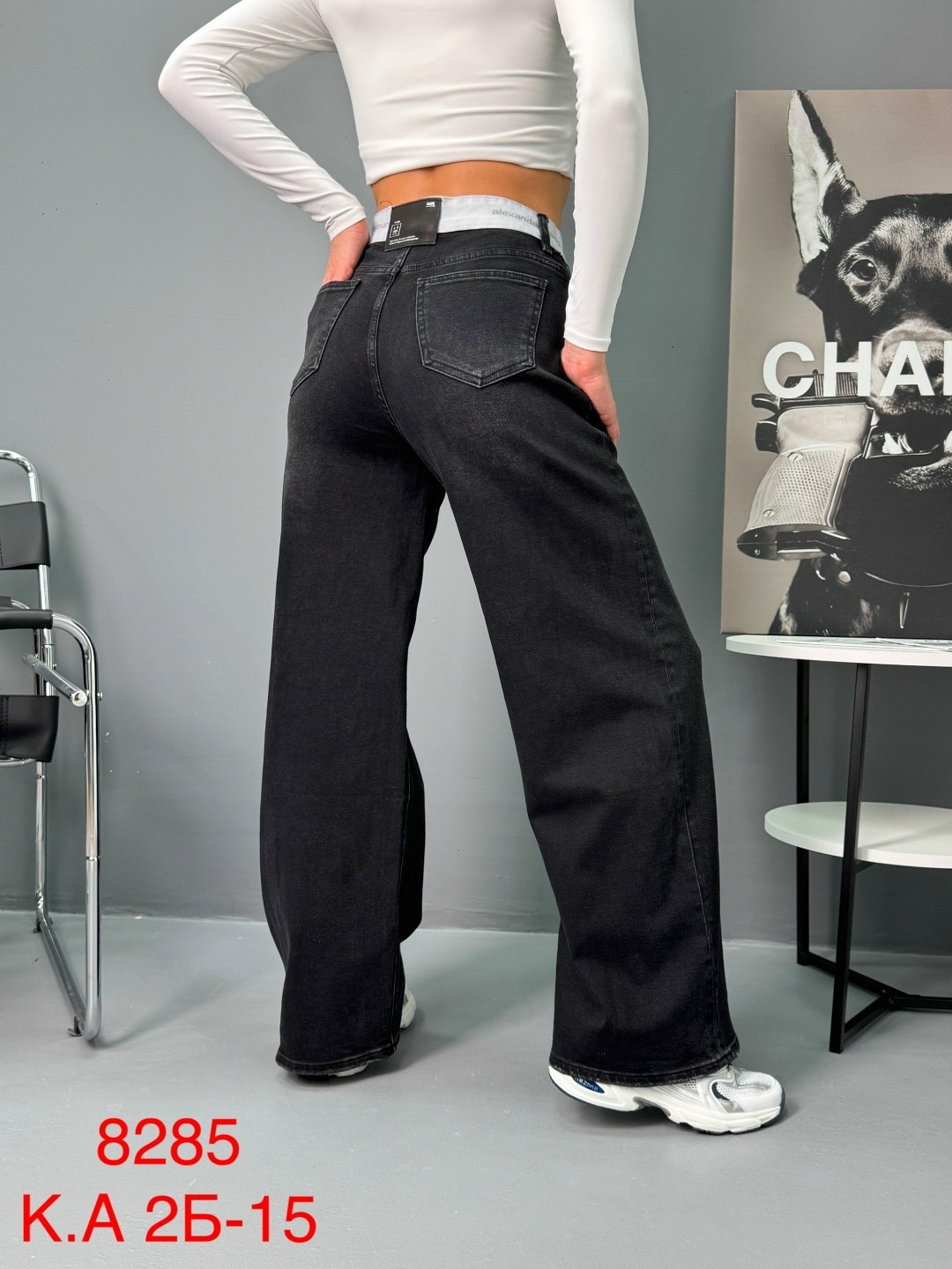 женские джинсы,джинсы брюки,широкие джинсы,женские джинсы прямые,широкие джинсы женские