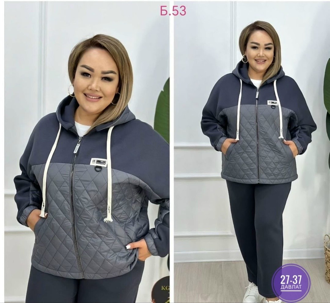 женский костюм ткань синтепон, флис,женский костюм ткань: курточка с подкладом штаны на флисе,спортивные костюмы больших размеров,женский костюм двойка синтепон,lbtfa женский костюм ткань: курточка с