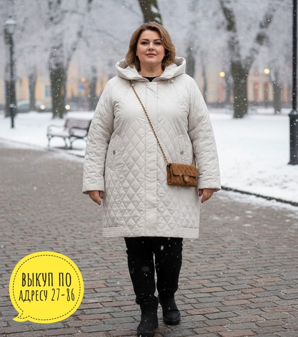 пальто стеганное демисезонное женское,пальто стеганое,пальто женское на синтепоне,женская демисезонная куртка,демисезонная куртка