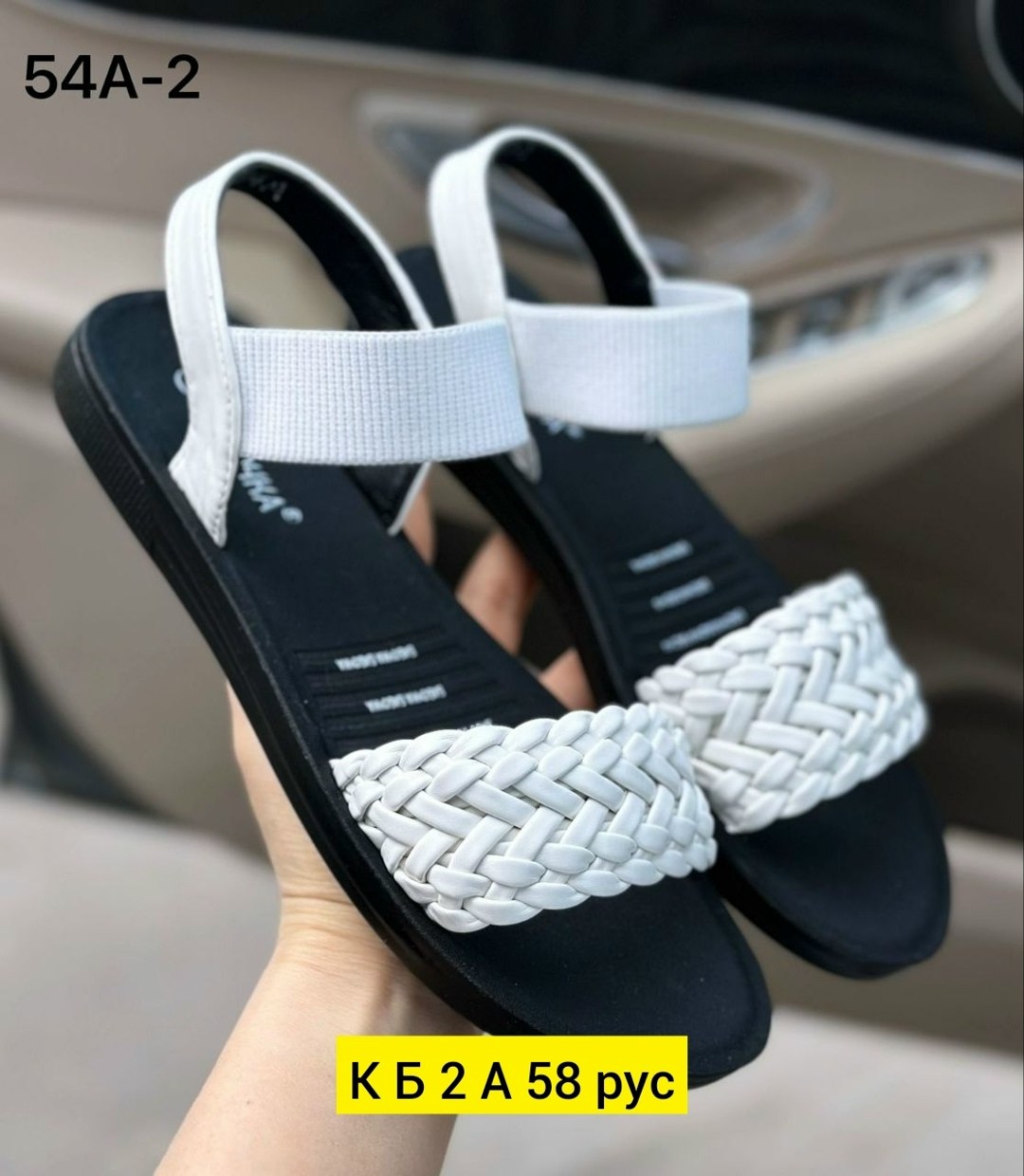 ,сандалии,босоножки женские,сандалии женские,босоножки открытые