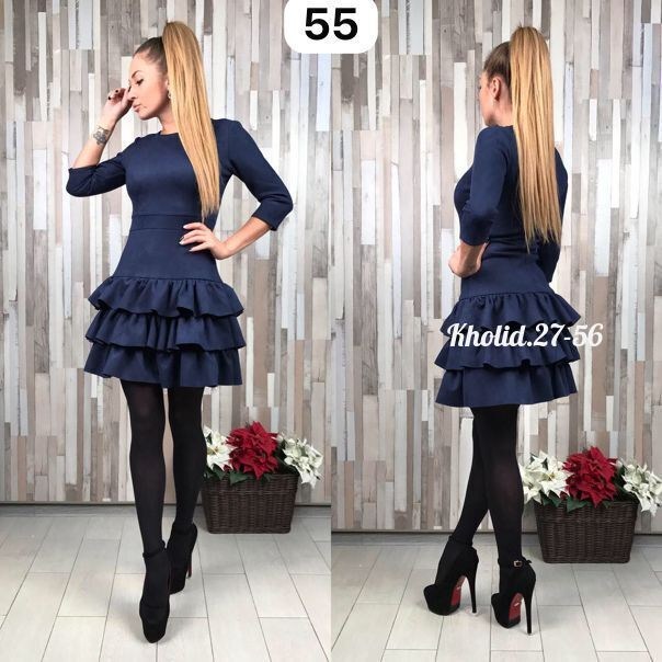 платье с оборками на юбке,платье черное,платье из замши,платье женское черное ярусное,платье