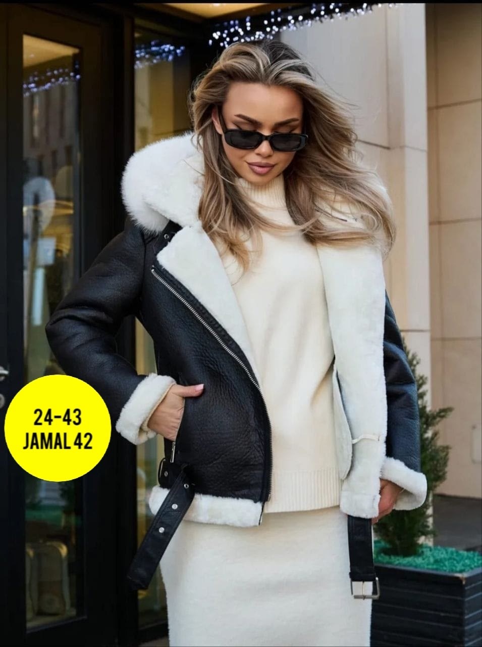 дубленка женская,дубленка,стильная дубленка,стильная дубленка женская,дубленка женская зимняя авиатор