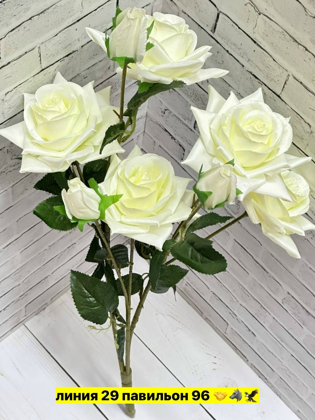 роза искусственная,искусственная декоративная роза,искусственные розы для декора,цветок искусственная,цветок искусственный розы