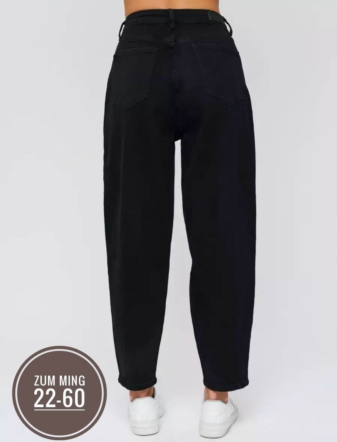 джинсы с высокой посадкой широкие бананы арт. 11449786,джинсы женские с высокой посадкой широкие бананы баллон момы,джинсы с высокой посадкой широкие бананы lallirum,джинсы бананы с высокой посадкой м