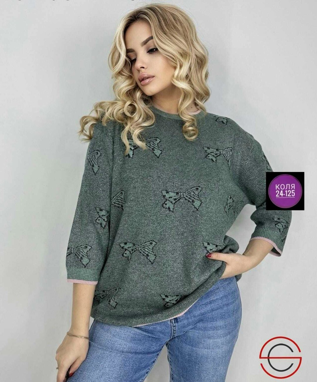 женская кофта,женский свитер,джемпер,кофта женская свитер,джемпер оверсайз