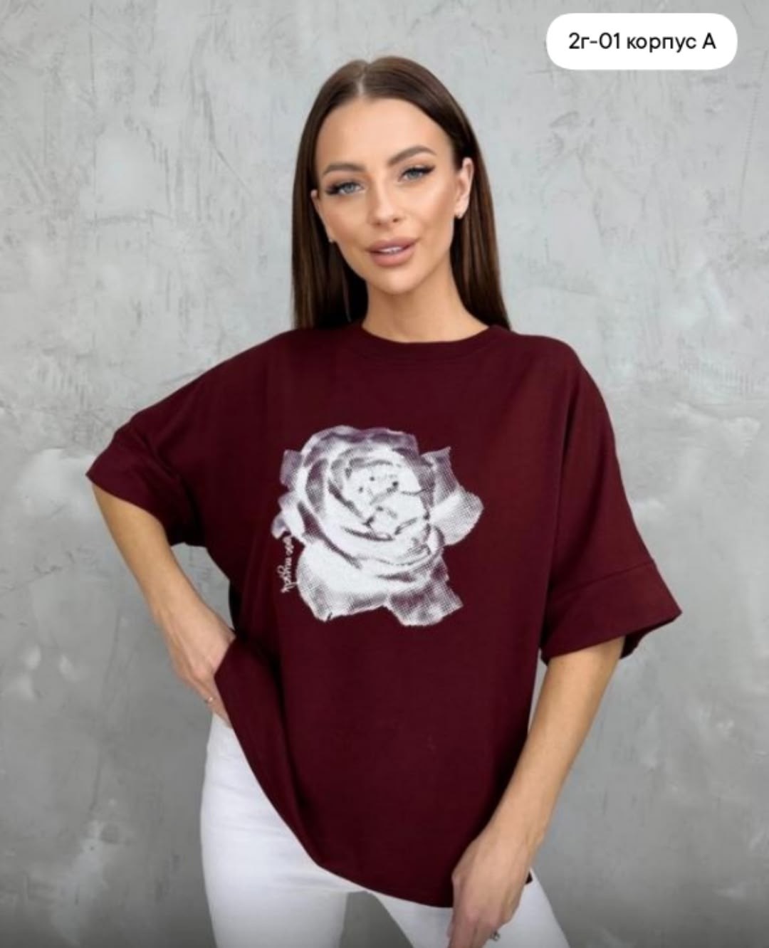 футболки женские модные,футболки женская,женская футболка оверсайз,футболки оверсайз,футболка варенка оверсайз женская