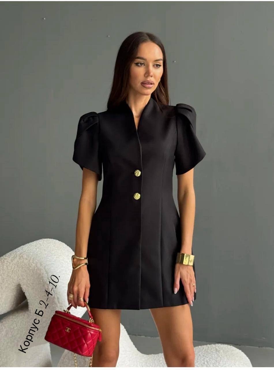 платье женское,платье,платье стильное,платье модное,платье модели