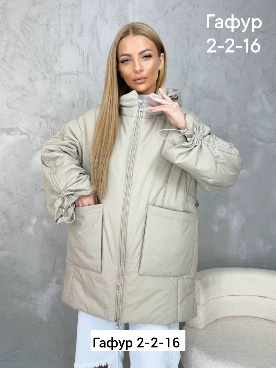 куртка женская,демисезонная куртка,женская демисезонная куртка,куртка модная,куртка