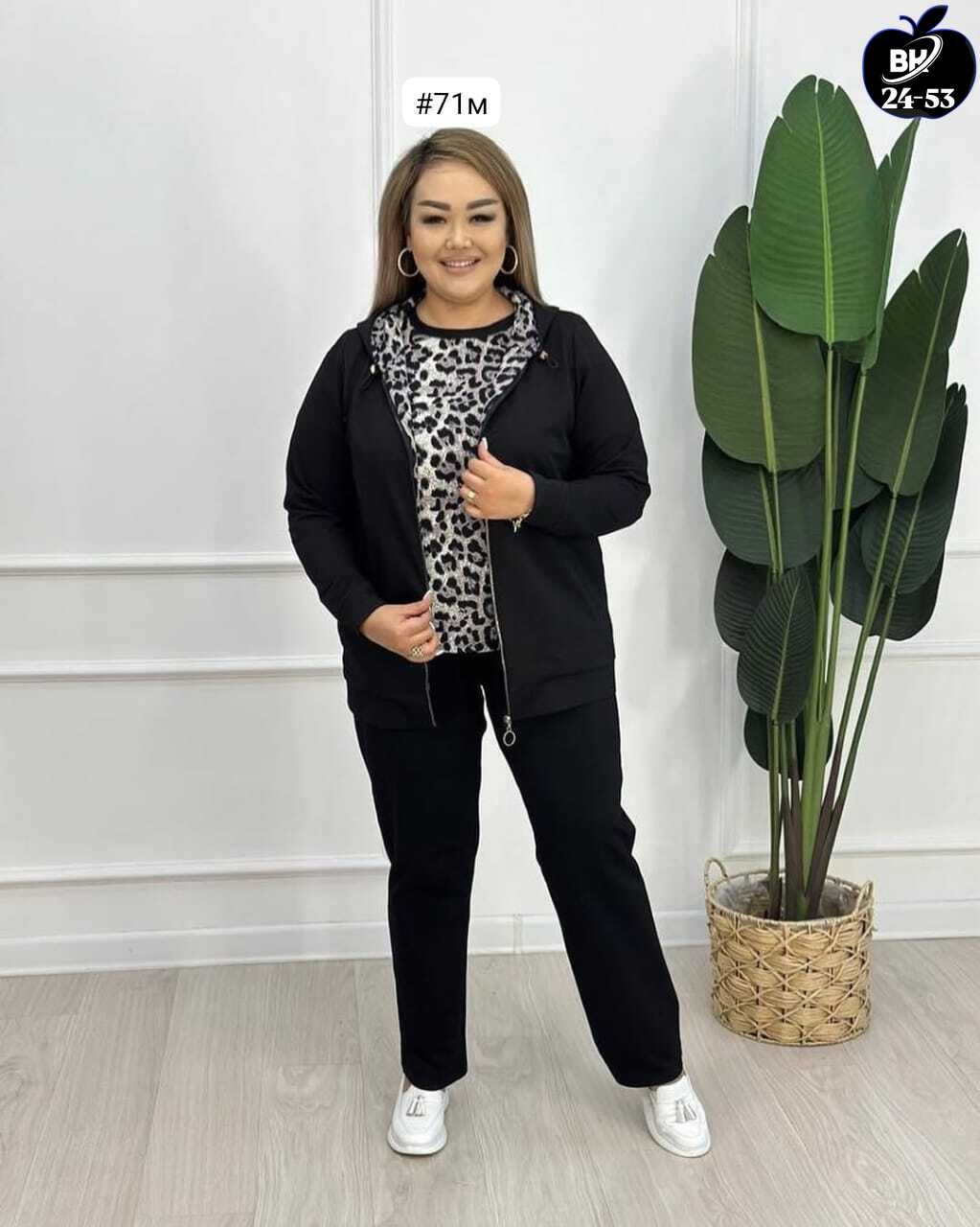 костюм женский тройка,женские костюмы больших размеров,костюм женский,костюм двойка женская,костюм женский трикотажный