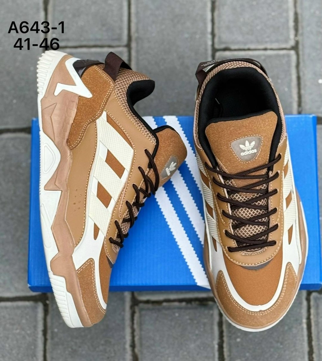 кроссовки adidas,кроссовки adidas niteball,кроссовки adidas niteball 2,кроссовки,кроссовки мужские adidas niteball