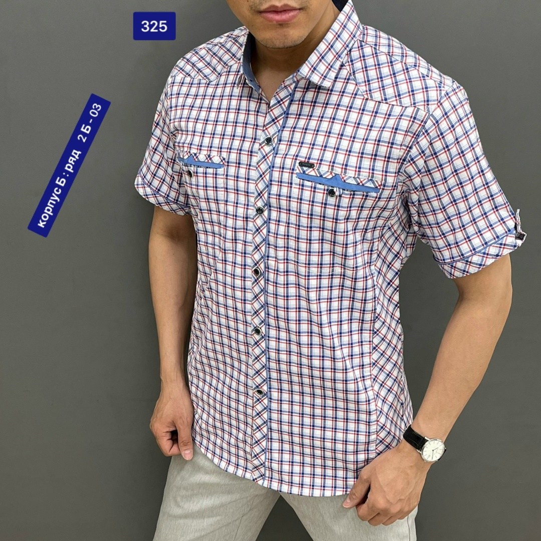 рубашка мужская,рубашка мужская с короткими рукавами,рубашка рубашка мужская,рубашка,рубашка мужская рубашки мужские