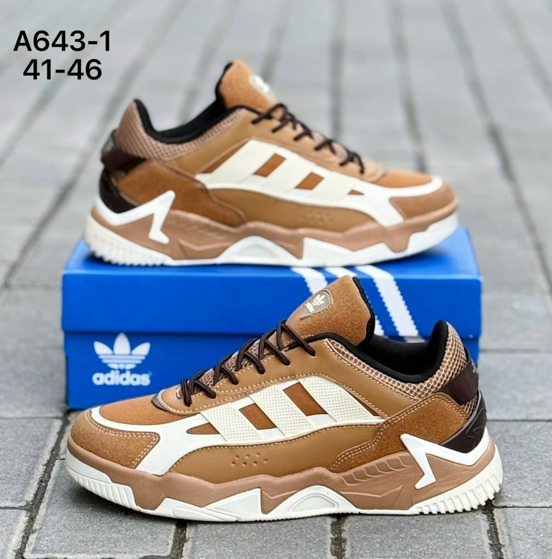 кроссовки adidas,кроссовки adidas niteball,кроссовки adidas niteball 2,кроссовки,кроссовки мужские adidas niteball