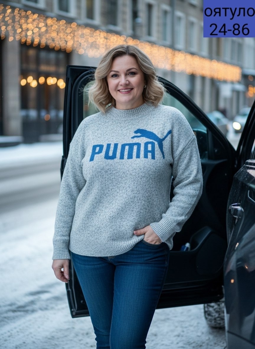 джемпера женские,свитера больших размеров,свитер для полных женщин,джемпер,женщина плюс сайз