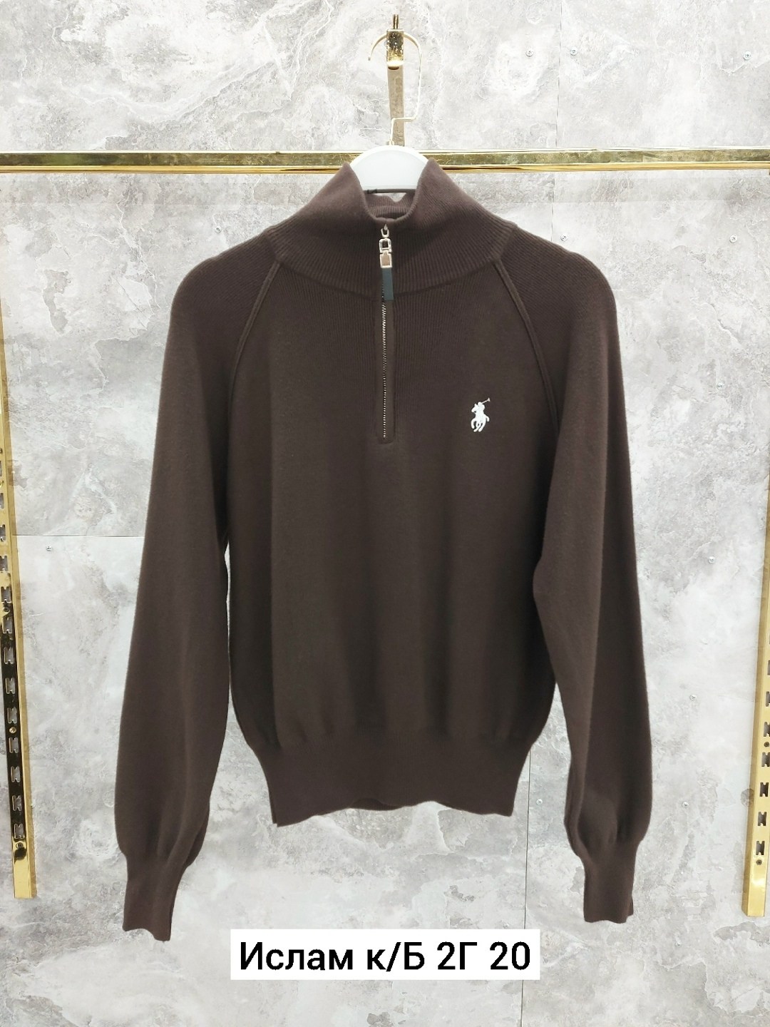 кофта женская,женские свитера,свитер с замком,джемпера женские,вязаный свитер