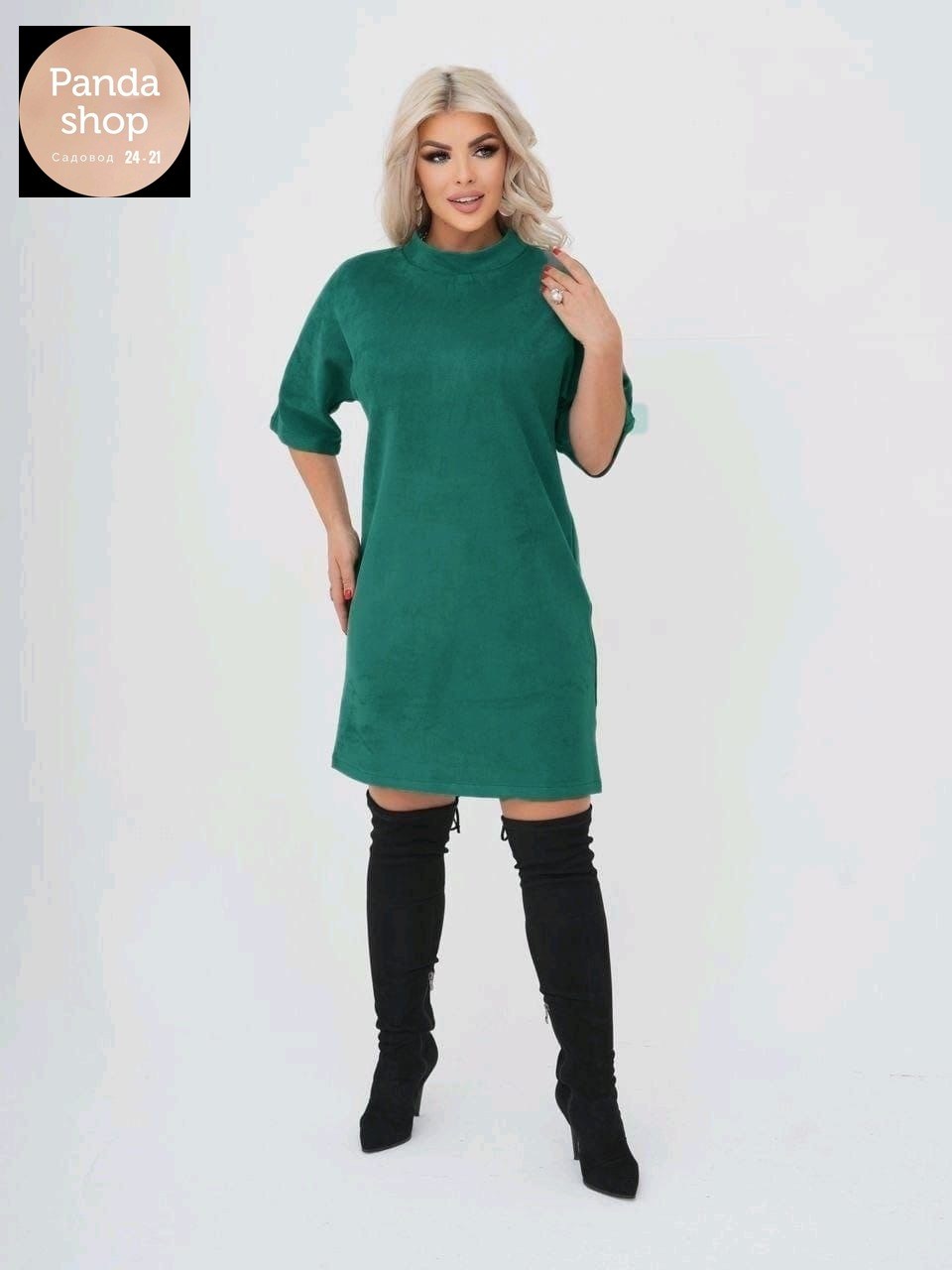 платье из замши,платье из искусственной замши,платье женская,платье "элегантная простота" п7246 (шоколад),замшевое платье