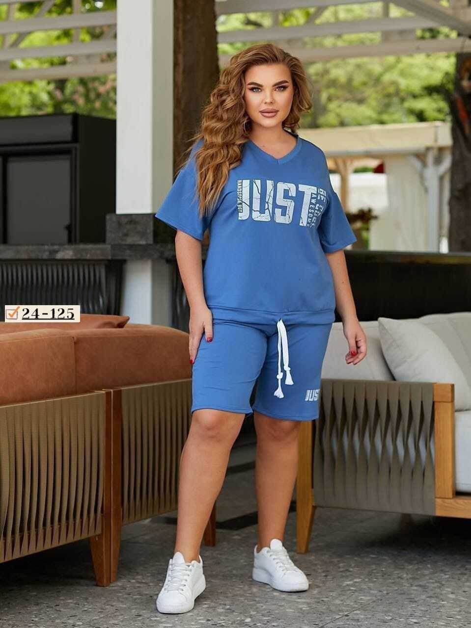 женские летние спортивные костюмы,спортивный костюм с шортами больших размеров,спортивные костюм с шортами,спортивный костюм с шортами женский летний,cпортивный костюм больших размеров