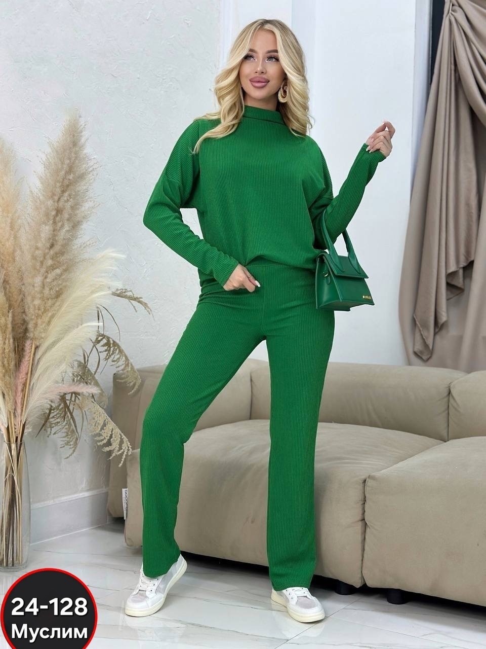 женские костюмы,трикотажные костюмы,костюм двойка,костюм повседневный,костюм с водолазкой