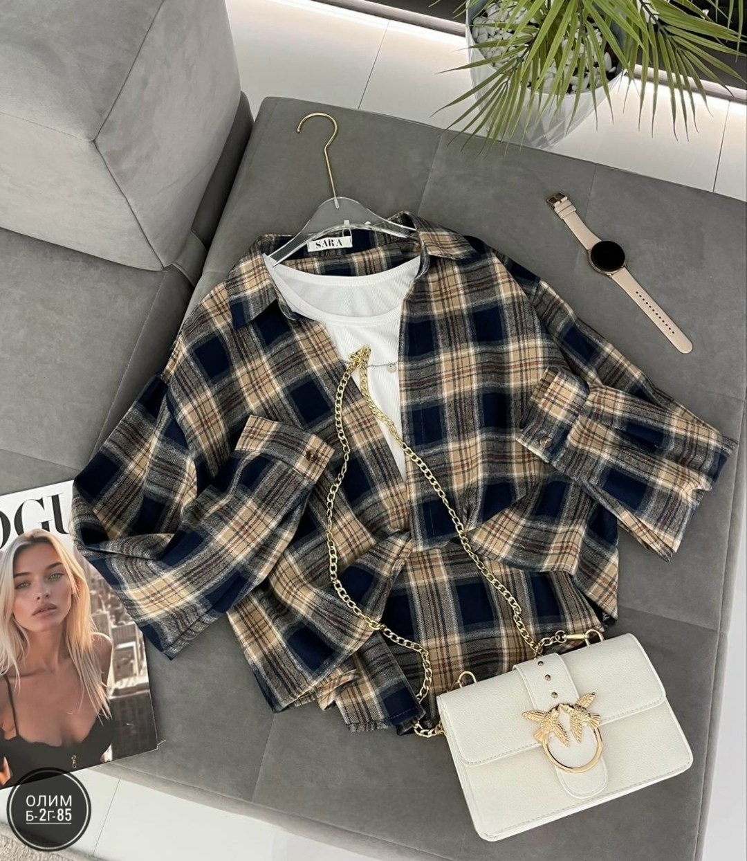 рубашка в клетку с майкой beststyle,рубашка в клетку женская оверсайз,женская рубашка в клетку,рубашка beststyle в клетку,рубашка в клетку