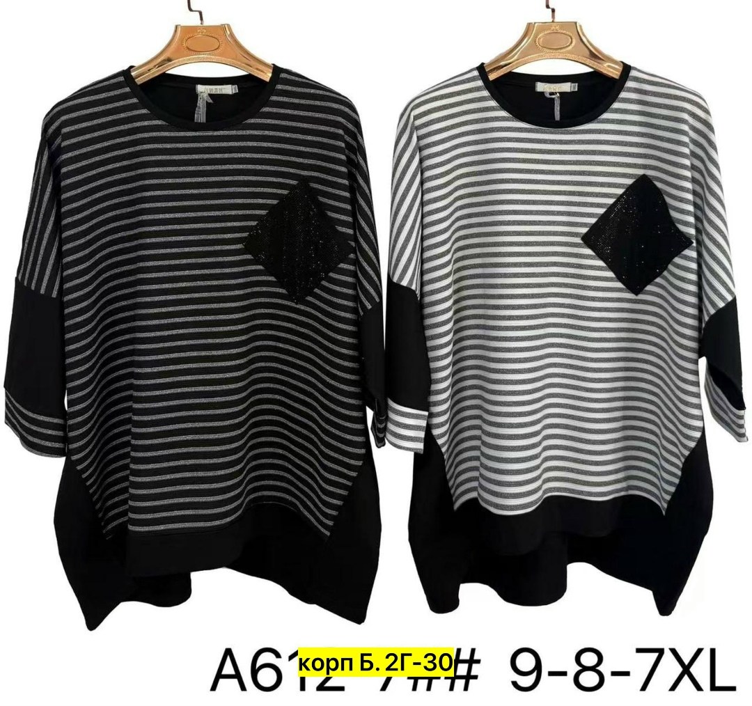 женская кофта,джемпер женский,свитер кофта,свитер,джемпер