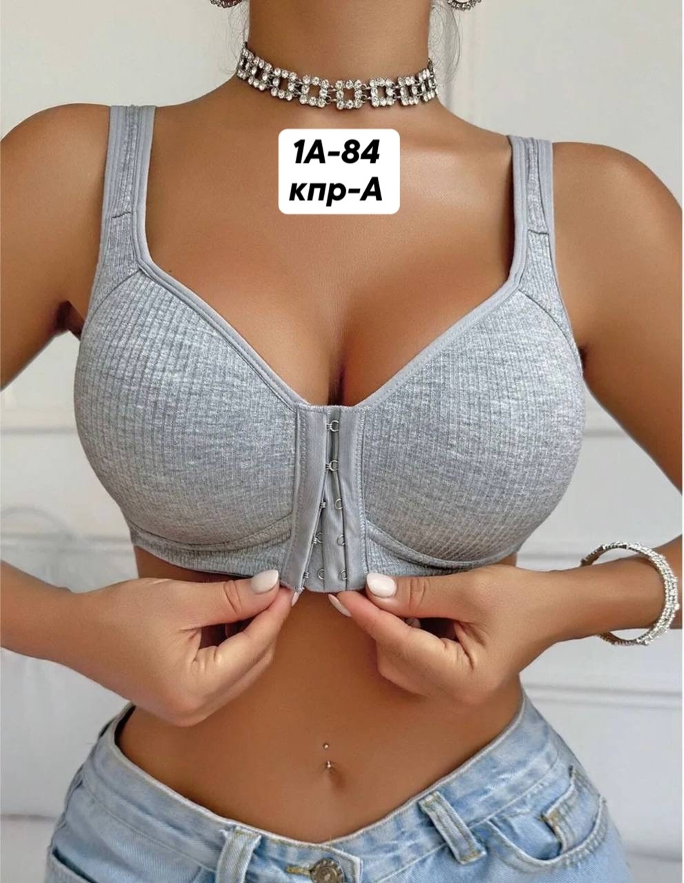 бюстгальтер,бюстгальтер для женщин,бюстгальтер комплект,женские бюстгальтеры,бюстгальтер бралетт