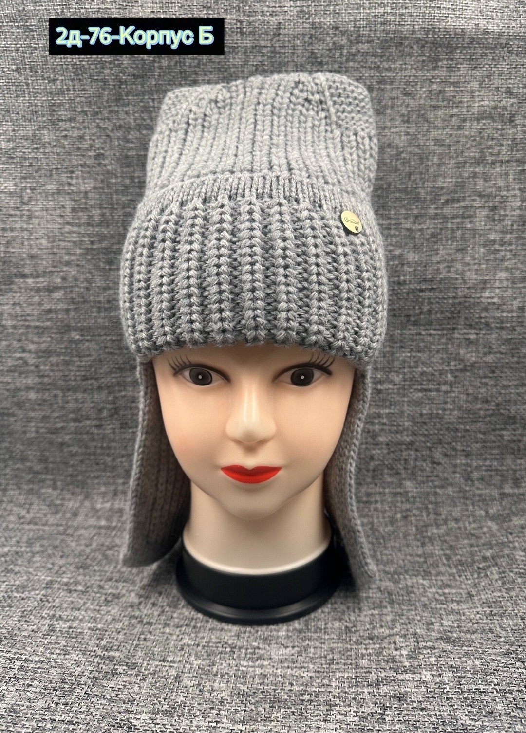 шапка детская,шапкa,женская вязаная шапка,шапка ушанка,женская шапка