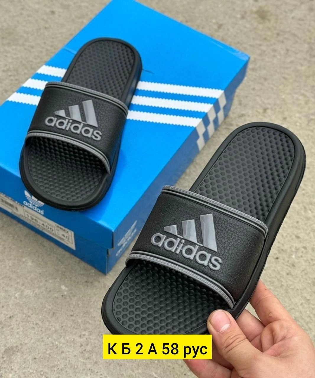 шлепанцы adidas duramo sl slide,сланцы мужские адидас adilette lite красные,женские шлепанцы,шлепанцы adidas,шлепанцы мужские