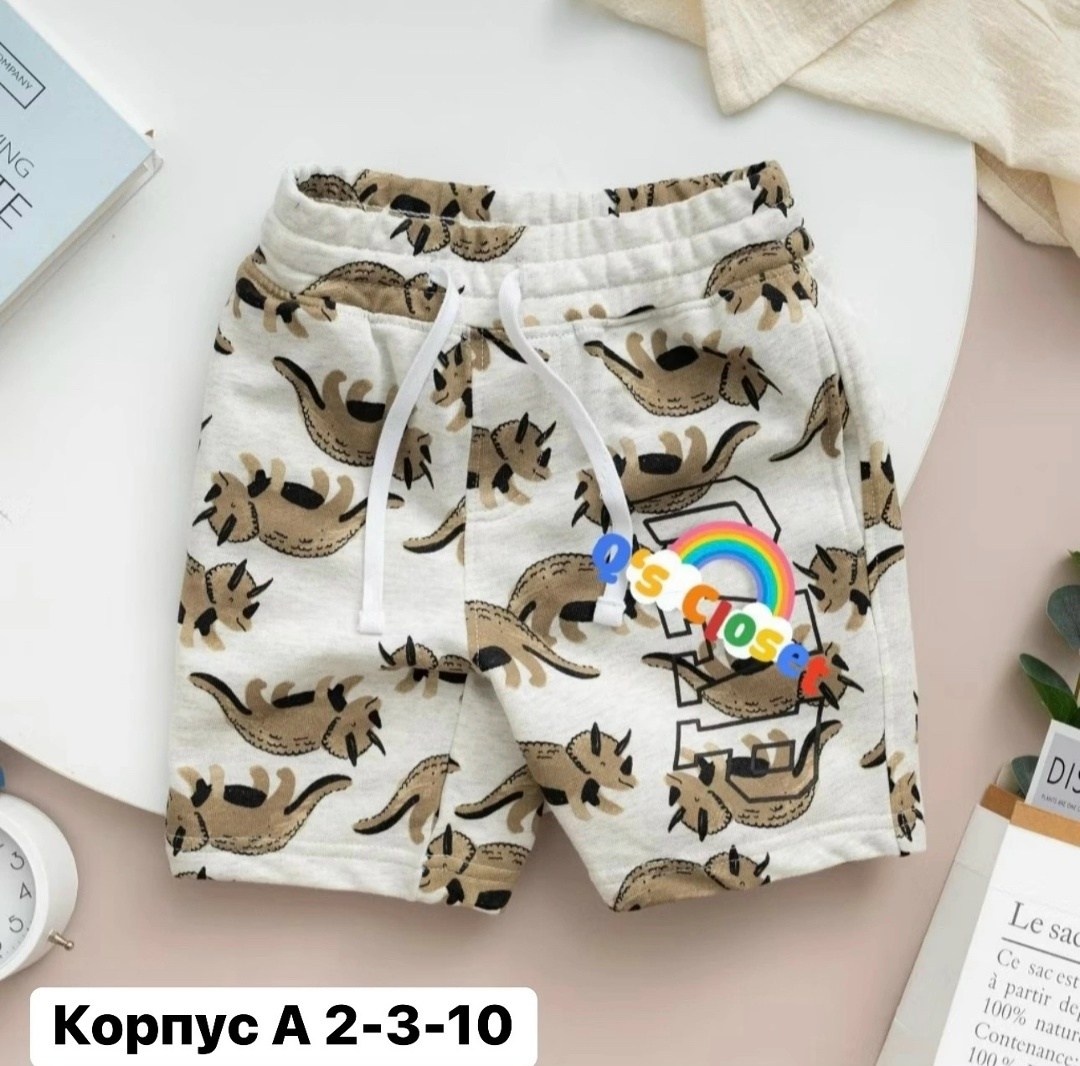 шорты для мальчик,трусы боксеры для мальчиков,комплект трусов,детские шорты,шорты детские для мальчика