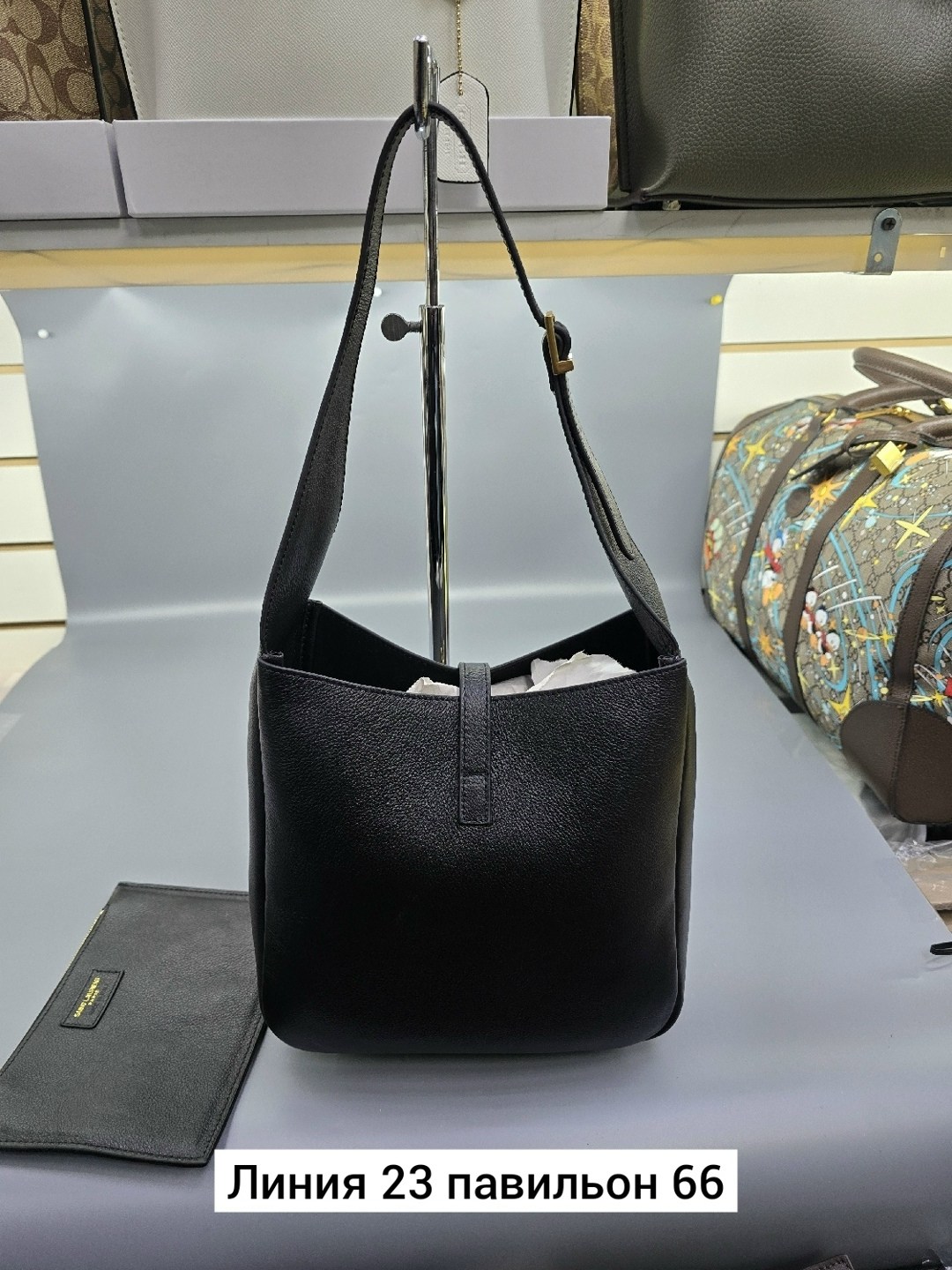 yves saint laurent сумка,сумка женская yves saint laurent,сумка,сумка женская ysl,женская сумка