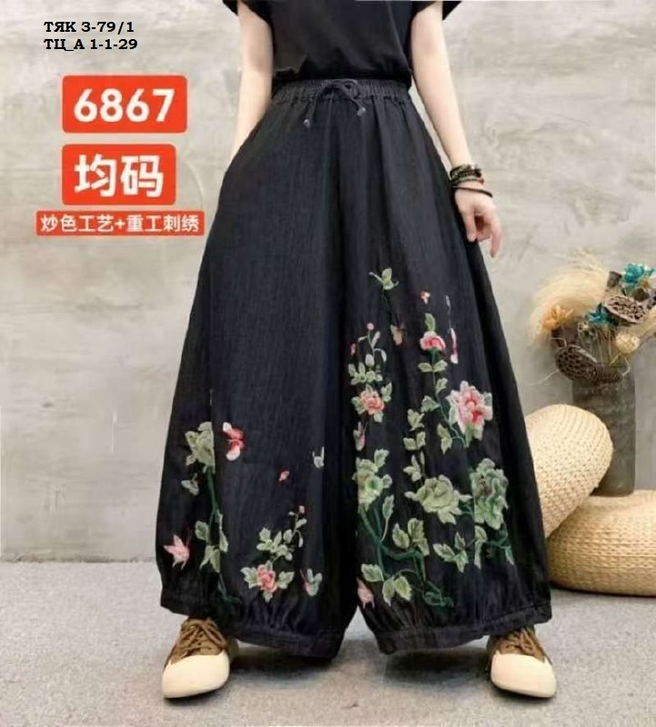 широкие джинсы,джинсовые широкие брюки,длинная джинсовая юбка,джинсы с вышивкой,джинсовая юбка