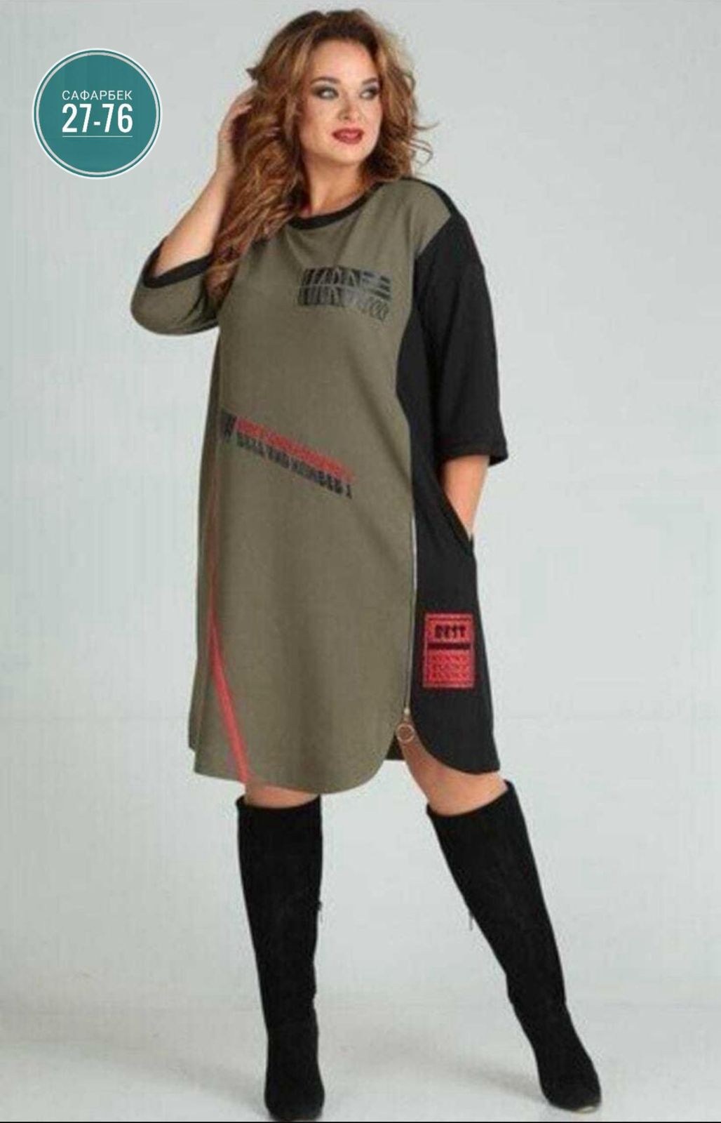 платье sandyna 13628 хаки,стильная ,платье стильное,женское платье больших размеров,модное платье
