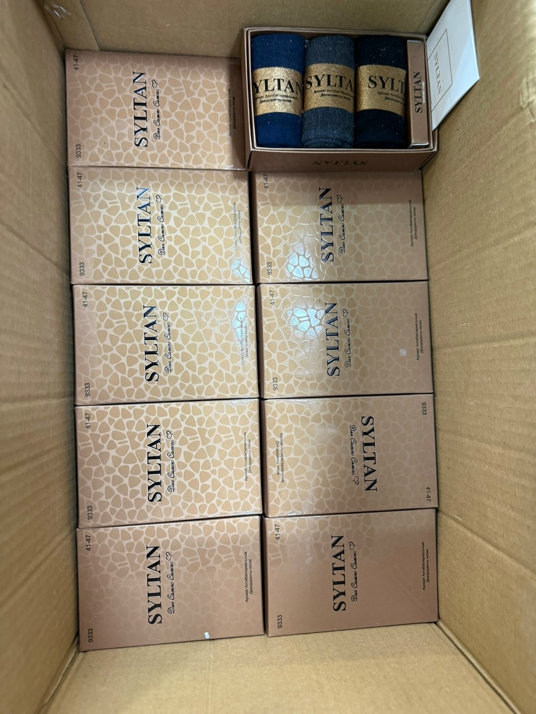 носки мужские в подарочной коробке,носки syltan мужские sultan ароматизированные,мужские носки syltan,носки мужские,набор мужских носков