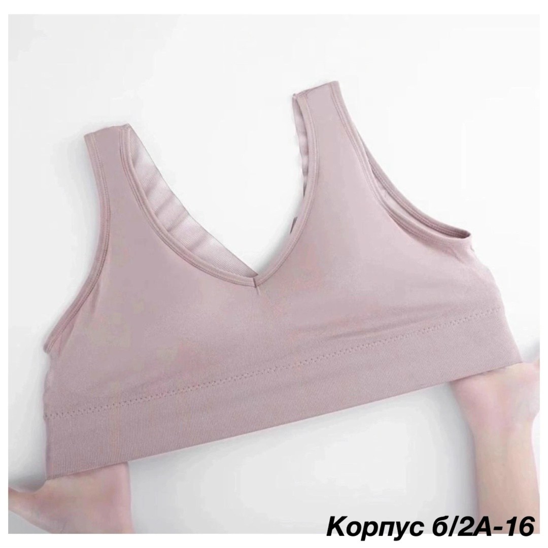 бесшовные бюстгальтеры,бюстгальтер,бюстгальтер топ,бюстгальтер для женщин,бюстгальтер женские