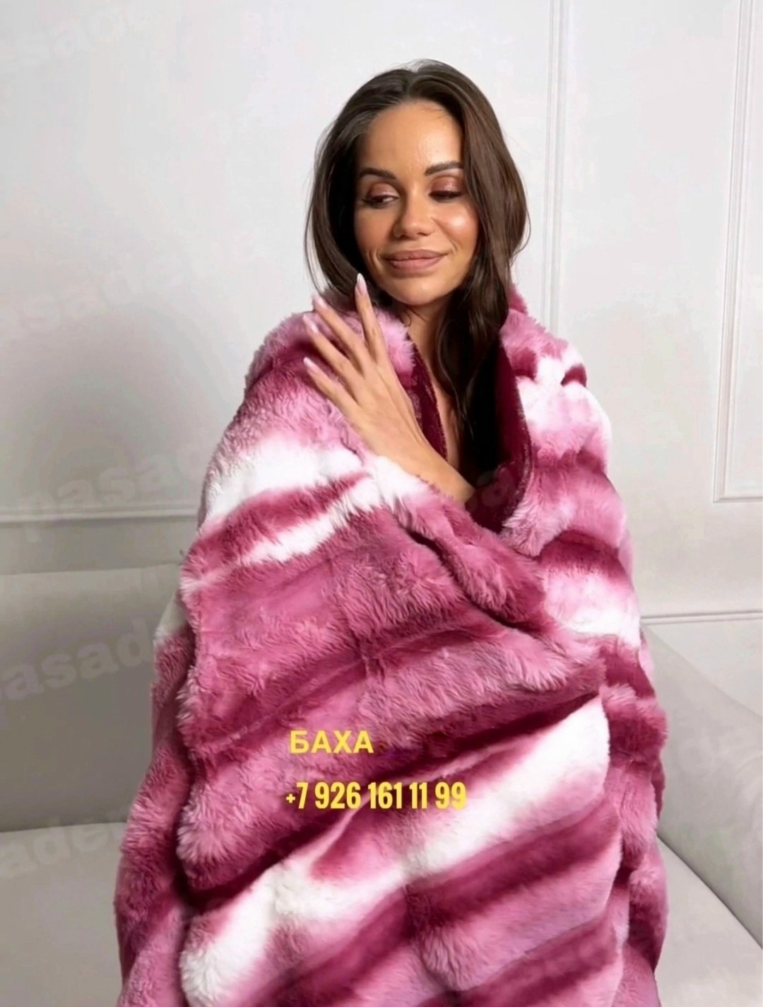 плед,плед шиншилла мягкий 200*230,меховой плед,плед меховой 200,плед 200х220 на кровать искусственный мех кролик